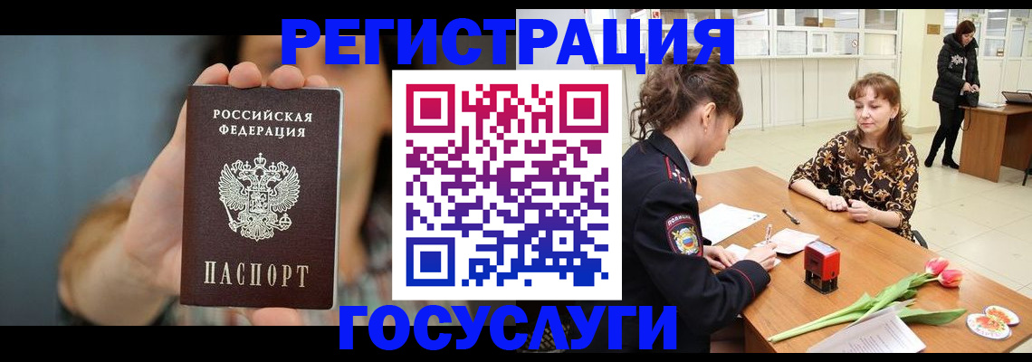 форма 3 в Саратове